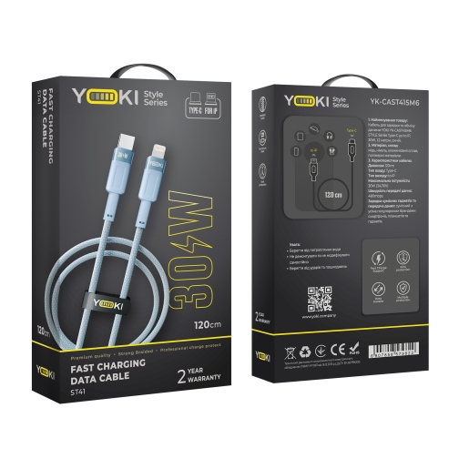 Купити Кабель USB YOKI STYLE YK-ST41 Type-C to Lightning 30W 1.2m, 2