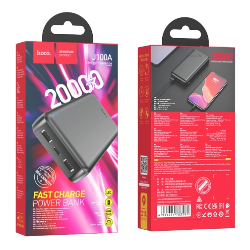 Купить Power Bank Hoco J100A High-ranking 20000 mAh, 2