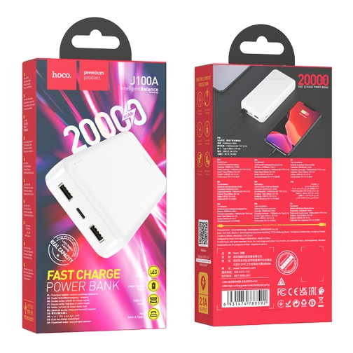 Купить Power Bank Hoco J100A High-ranking 20000 mAh, 3