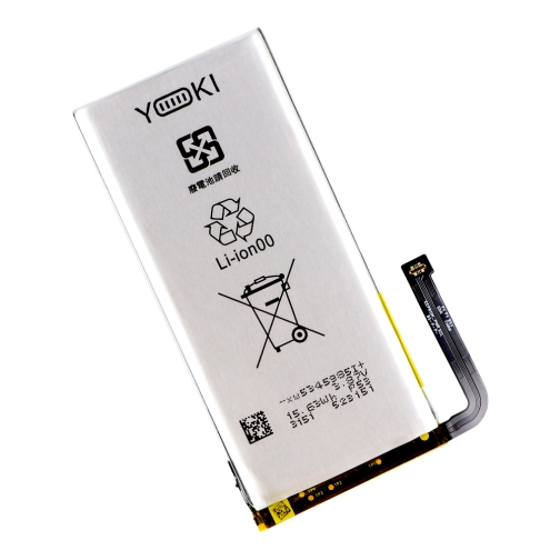 Купити Акумулятор для Google Pixel 5 / GTB1F