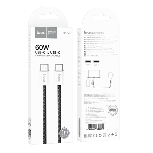 Купить USB Hoco X104 Source 60W Type-C to Type-C, 9