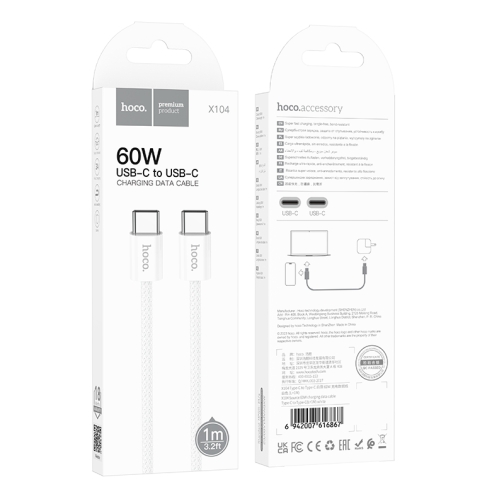 Купить USB Hoco X104 Source 60W Type-C to Type-C, 10