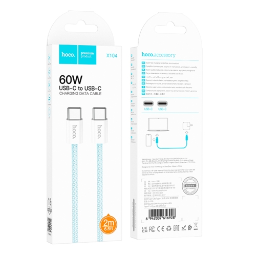 Купить USB Hoco X104 Source 60W Type-C to Type-C, 11