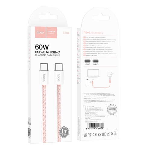 Купить USB Hoco X104 Source 60W Type-C to Type-C, 13