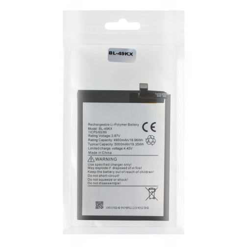 Купити Акумулятор для Infinix Note 11, Note 12, Note 12 Pro / BL-49KX, 2