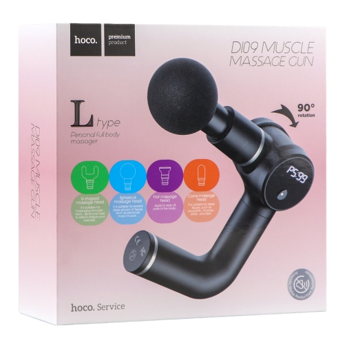 Купити Массажер Ударний Hoco DI09, 2