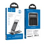 Купити Настільний Тримач Hoco PH49 Elegant metal folding, 2