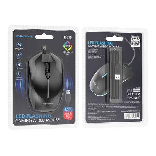 Купити USB Миша Borofone BG10, 2