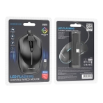 Купити USB Миша Borofone BG10, 2