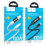 Купити Кабель USB Hoco U126 100W Type-C to Type-C 1.2m