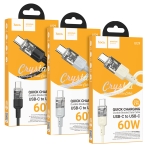 Купить USB Hoco U129 60W Type-C to Type-C 1.2m