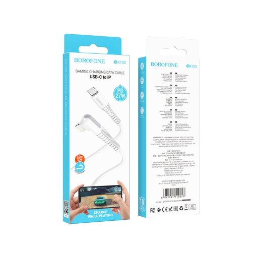 Купити Кабель USB Borofone BX105 Corriente PD27W Type-C to Lightning, 2