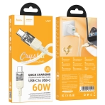 Купить USB Hoco U129 60W Type-C to Type-C 1.2m, 2