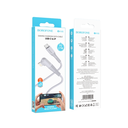 Купити Кабель USB Borofone BX105 Corriente PD27W Type-C to Lightning, 3