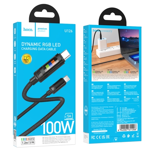 Купити Кабель USB Hoco U126 100W Type-C to Type-C 1.2m, 3