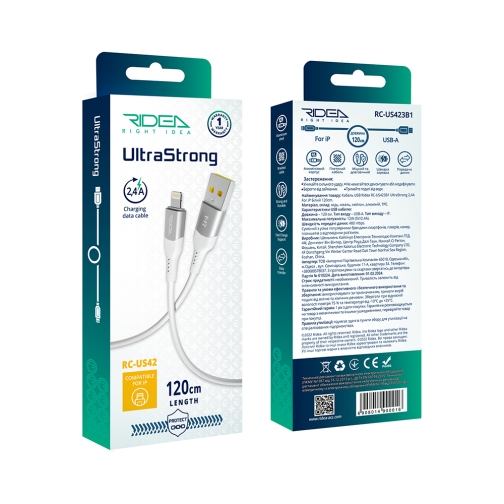 Купити Кабель USB Ridea RC-US42 UltraStrong Lightning 12W 1.2m, 3