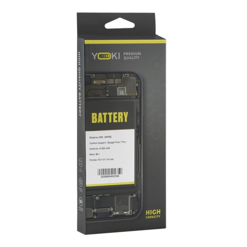 Купити Акумулятор для Google Pixel 7 Pro / GMF5Z, 2