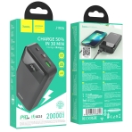Купить Power Bank Hoco J102A Cool figure PD20W+QC3.0 20000 mAh, 2