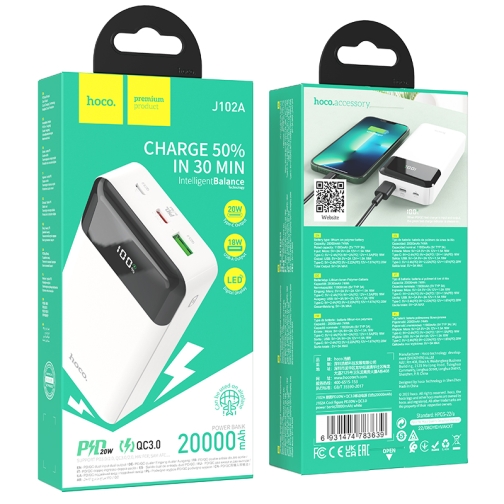 Купить Power Bank Hoco J102A Cool figure PD20W+QC3.0 20000 mAh, 3