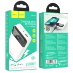 Купить Power Bank Hoco J102A Cool figure PD20W+QC3.0 20000 mAh, 3