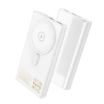 Купить Power Bank Hoco Q22 Taurus 22.5W+PD20W magnetic digital display 10000mAh, 5