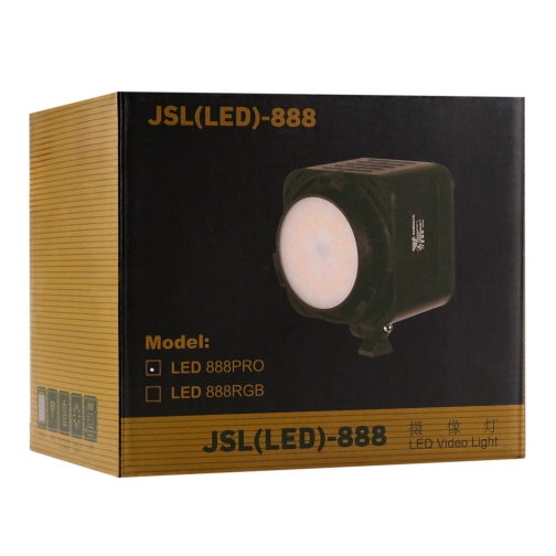 Купити Студійна LED Лампа Light JSL-888, 2