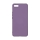 Купить Чехол Silicone Cover Full Camera (A) для Huawei Y5 2018 39.Elegant Purple