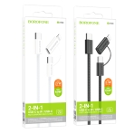 Купить USB Borofone BX104 Primo two-in-one 60W Type-C to Type-C/iP PD27W