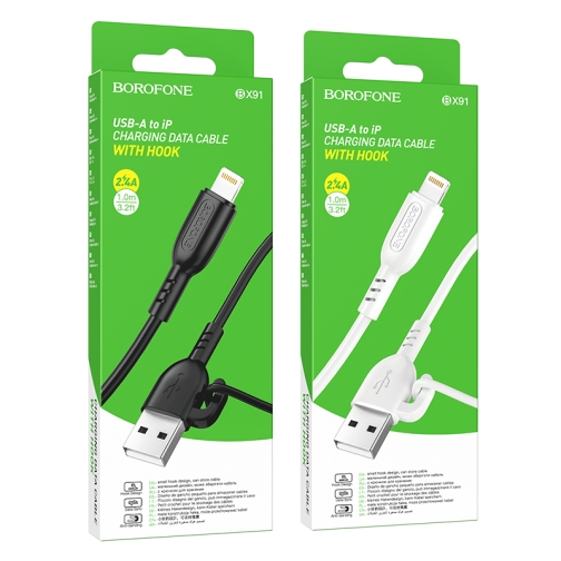 Купить USB Borofone BX91 Lightning 2.4A