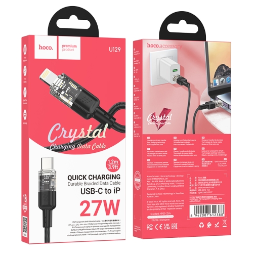 Купити Кабель USB Hoco U129 PD27W Type-C to Lightning 1.2m, 2