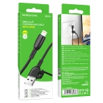 Купить USB Borofone BX91 Lightning 2.4A, 3