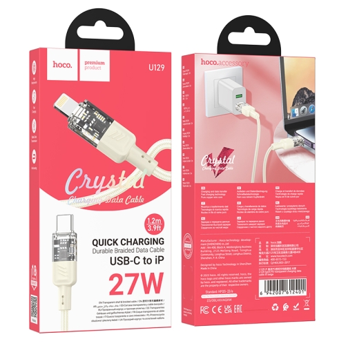 Купити Кабель USB Hoco U129 PD27W Type-C to Lightning 1.2m, 3