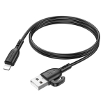 Купить USB Borofone BX91 Lightning 2.4A, 6