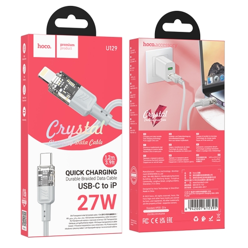 Купити Кабель USB Hoco U129 PD27W Type-C to Lightning 1.2m, 8