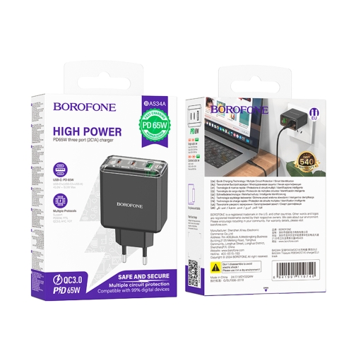 Купить Сетевое Зарядное Устройство Borofone BAS34A 2Type-C/1USB PD/QC 65W, 8