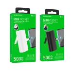 Купить Power Bank Borofone BJ35 Pocket Type-C 5000mAh, 2
