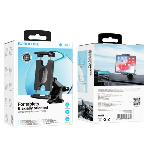 Купити Автотримач Borofone BH100 Airy tablet 4.7-12.9 дюйма (120-250mm), 2