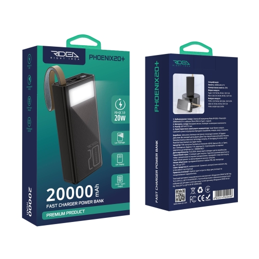 Купить Power Bank Ridea RP-D20L+ Phoenix20+ PD/QC 3.0 20W  digital display + lamp 20000 mAh, 2