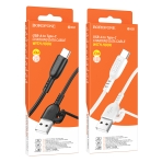 Купить USB Borofone BX91 Type-C 3A