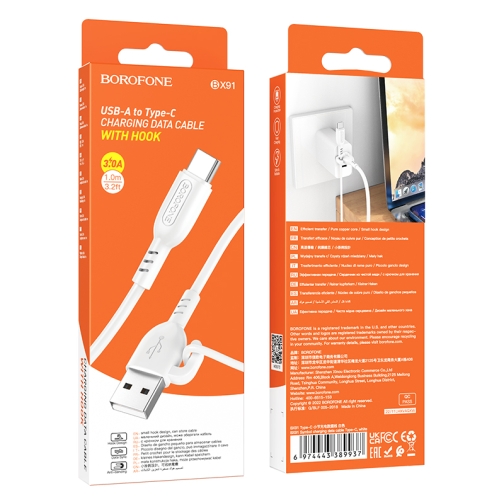 Купить USB Borofone BX91 Type-C 3A, 2