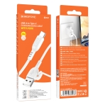 Купить USB Borofone BX91 Type-C 3A, 2