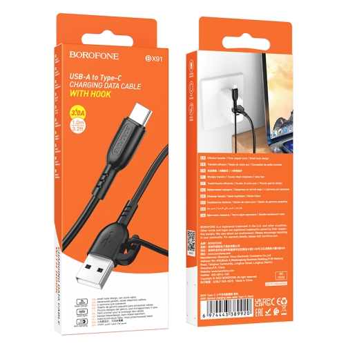Купить USB Borofone BX91 Type-C 3A, 3