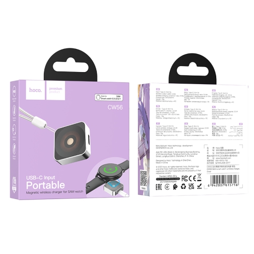 Купити Бездротовий Зарядний Пристрій Hoco CW56 For Watch SAM, 3