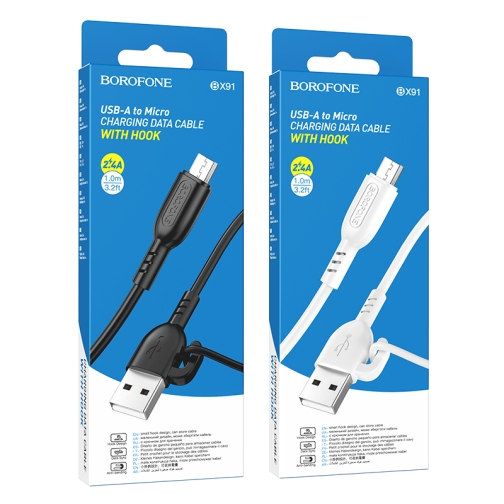 Купити Кабель USB Borofone BX91 Micro 2.4A
