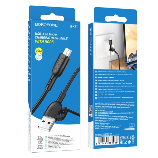 Купити Кабель USB Borofone BX91 Micro 2.4A, 3