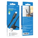 Купити Кабель USB Borofone BX91 Micro 2.4A, 3