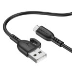 Купити Кабель USB Borofone BX91 Micro 2.4A, 5