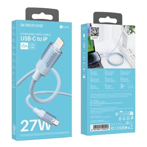 Купить USB Borofone BU44 Sincero PD27W Type-C to Lightning 1.2m, 3