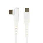 Купити Кабель USB Borofone BX105 Corriente 60W Type-C to Type-C, 2