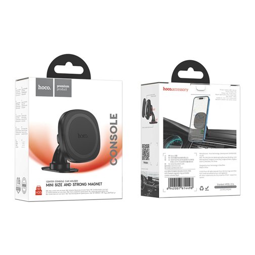 Купить Автодержатель Hoco H35 Magnetic Ring, 2